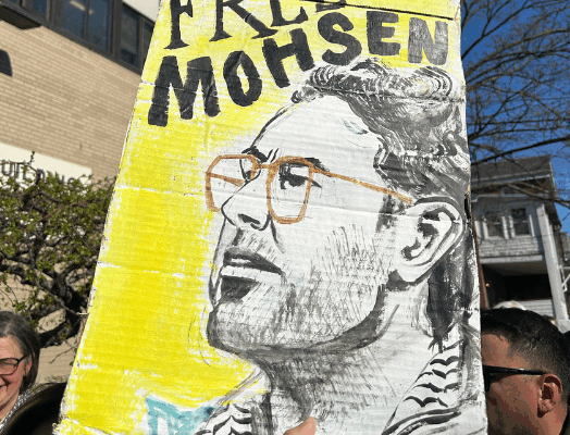 Mohsen Mahdawi Image